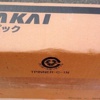 ☆若井産業 WAKAI NPN525T ノープラグ ナベ5×25 シルバー 2パック入り◆徳用パックの画像