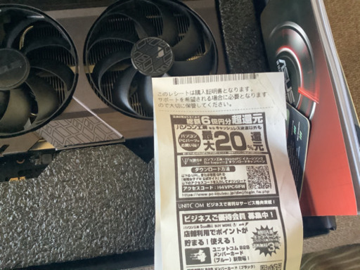 rtx 3080 asus オーバークロック