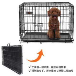 【売ります】犬、猫用ゲージ【1000円】の画像