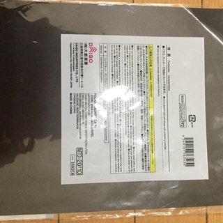 マグネットシート　A4サイズの画像