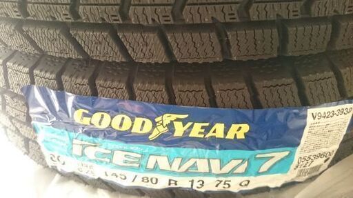 取引中。新品スタッドレスタイヤ １３インチ グッドイヤーアイスナビ7 145/80R13 75Q 4本