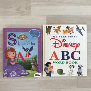 ディズニー英語絵本2冊セット