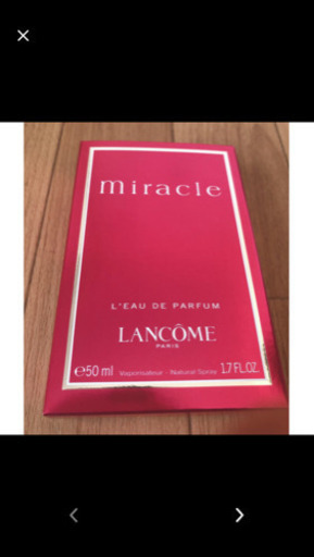 ランコム LANCOME ミラク 50ml EDP