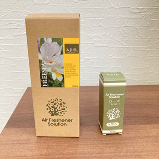 アロマソリューション　120ml 値下げしました