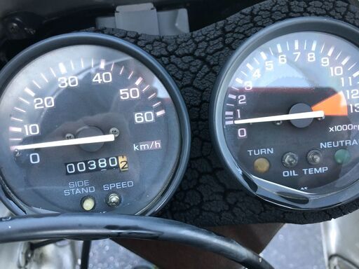 ホンダ NS1-2 50 380KM コミコミ原状　部品取り