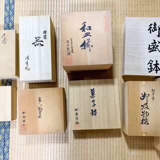木箱入り　未使用の食器です。