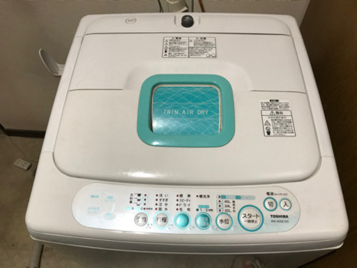 東芝洗濯機2008年4.2kg
