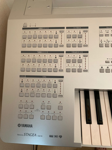 ステージア　ヤマハ　エレクトーン