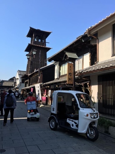 APトライクス125トライク＊日本全国配送できます！配送費お