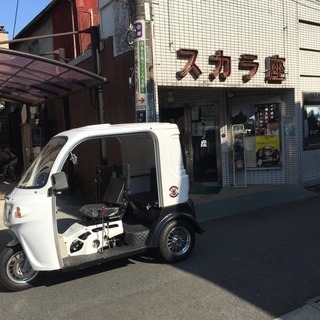 ＡＰトライクス125　トライク＊日本全国配送できます！　配送費お見積もりいたします　3人乗り　軽2輪登録　車検なし　＊試乗できますの画像