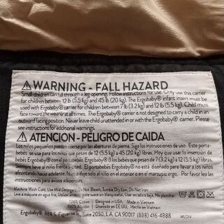 エルゴベビー　抱っこ紐　セットの画像