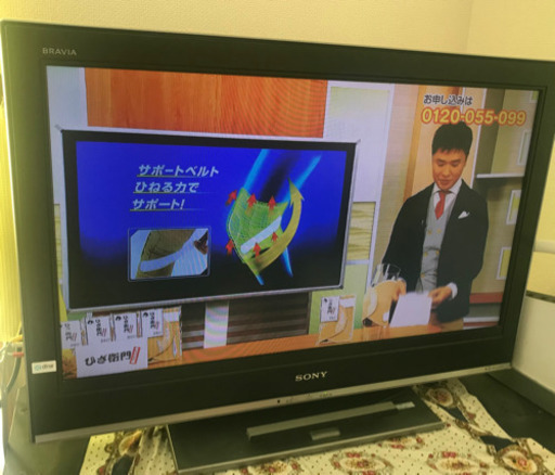 SONY BRAVIA 32V型 再値下げしました！