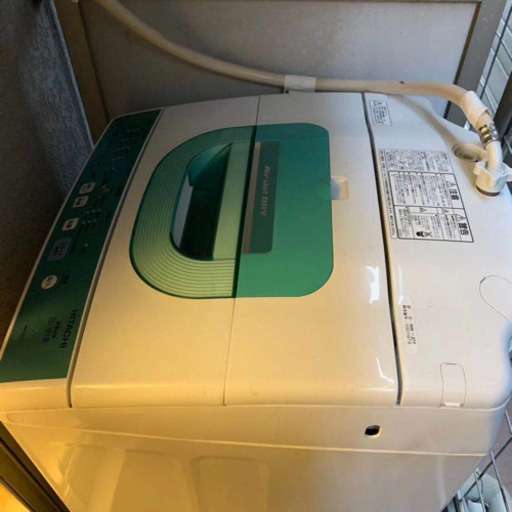4点セットで激安で出品しております