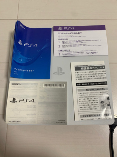 PS4 CUH-2200A BO2 500GB ホワイト　美品　セール　大特価