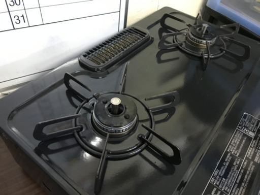ガスコンロ　ガステーブル　ic-s37-r 2019年式