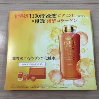 ドクターシーラボ VC100トラベルセット