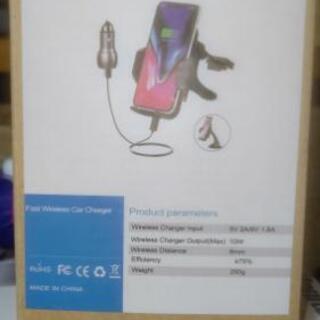 Qiワイヤレス充電器！エアコン吹出口取付＆ダッシュボード取付選択可能！