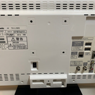 19インチ テレビ　Panasonic 2012年製の画像