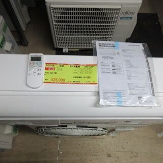 K02028　日立　中古エアコン　主に6畳用　冷2.2kw／暖2.2kw