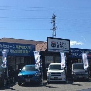 ティアナはおじさん車じゃないです、オシャレな車ですの画像