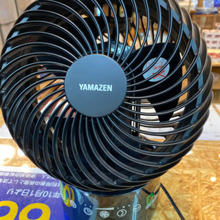 エイブイ:YAMAZENサーキュレーターYAR-XD182、28...