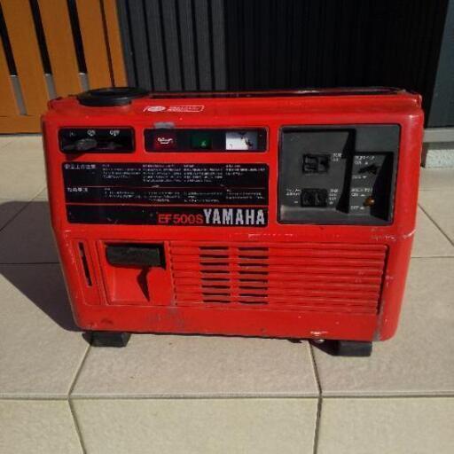 【取引中】発電機 ヤマハ EF500S