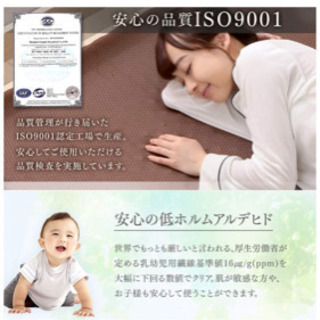 【格安】アイリスプラザ 高反発マットレス プロファイル加工 厚さ10cm かため 140N カバー付 洗える ネイビー シングルの画像