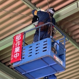 電気工事士　正社員募集の画像