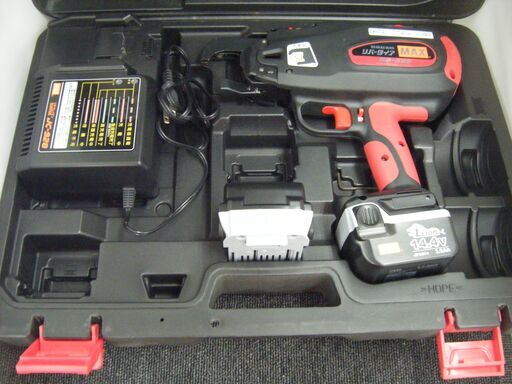 MAX　リバータイア　RB-399　中古品