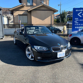 購入ありがとうございます　BMW3シリーズカブリオレ