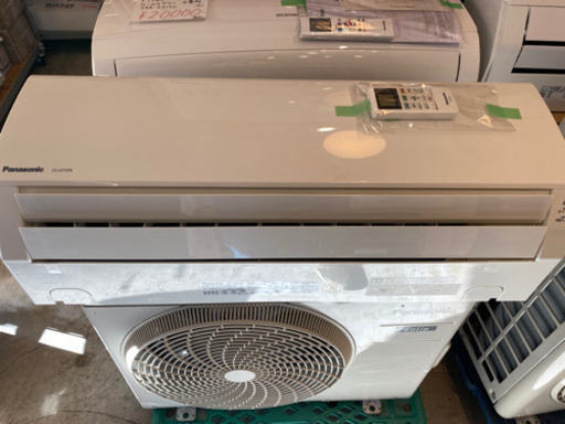 エイブイ:パナソニックエアコンCS-227CFR、2017年製