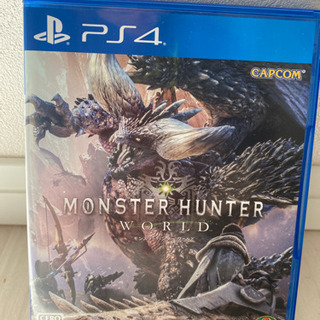 PS4 プレステ4 PlayStation4 CUH-2000B 1TBの画像