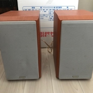 【交渉中】スピーカーとCD&MDプレイヤーの画像
