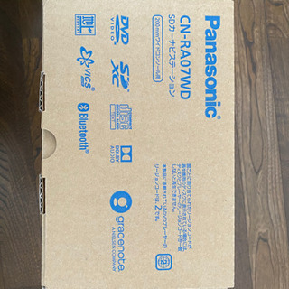 Panasonicパナソニック CN-RA07WD 新品未使用の画像