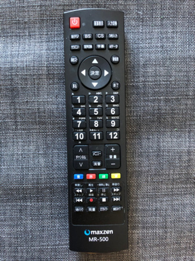 Maxzen 液晶テレビ 43インチ