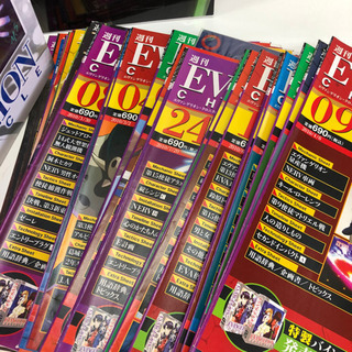 無料！ディアゴスティーニ☆エヴァンゲリオンクロニクル☆バインダーまとめての画像