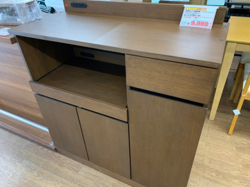 レンジボード【店頭取引限定】【中古品】早い者勝ち！お得なクーポン配布中！！