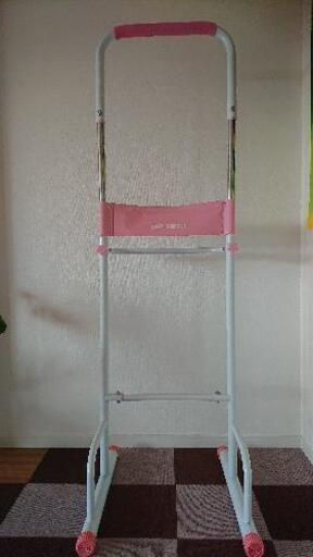 ぶら下がり健康器