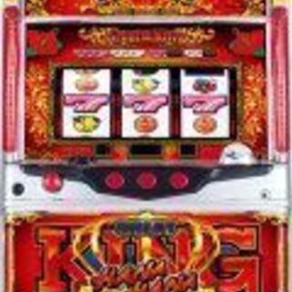 【ご自宅まで送料込】グレートキングハナハナ-30 コイン不要機仕様　すぐ遊べます グレートキングハナハナ－30（パイオニア）