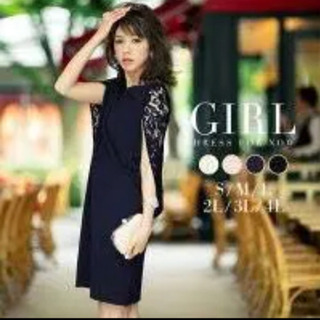 週末限定値下げ‼︎ ほぼ新品☆彡GIRL パーティドレス/BLA...