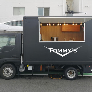 キッチンカー　フードトラック