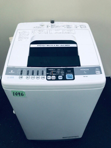 ♪送料設置無料♪大幅値下げ！！高年式！！大型冷蔵庫/洗濯機♬