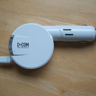 自動車用 携帯充電器 …D.CoM 車載アダプター