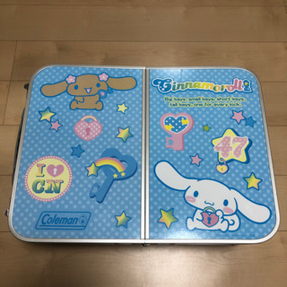 廃盤品 コールマン×シナモロール 二つ折りテーブル