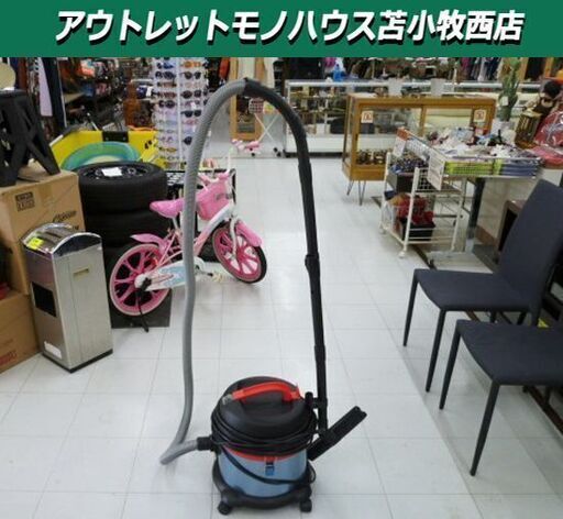 業務用掃除機 2013年製 ヒマサ金物 TODOQU~ HVC-15L 1200w バキュームクリーナー 苫小牧西店