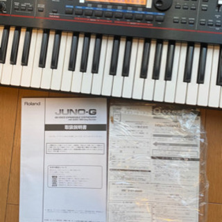 roland juni-g アンプ、スタンド３点セットの画像