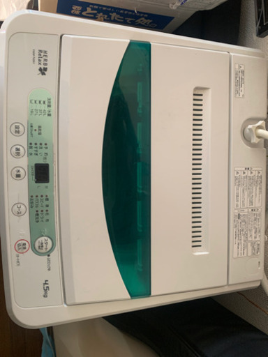 洗濯機