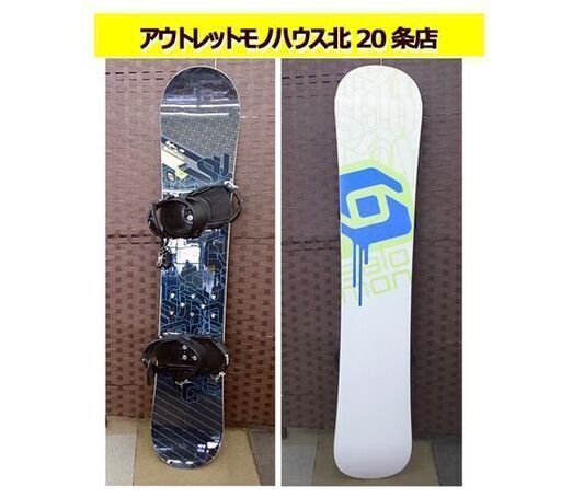 サロモン スノーボード サーフェス 156cm バインディング・ケース付 ブラック/黒 salomon Surface 札幌 東区