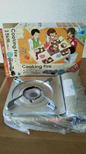 卓上カセットコンロ 未使用 新品