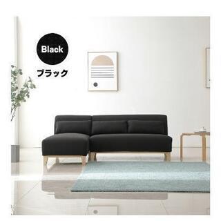 12/13まで　３人掛けソファ/ブラックの画像